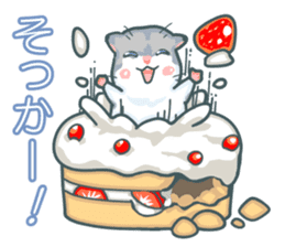 Lovely hamster SHISHAMO 2 Japanese ver. sticker #1054613