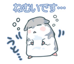 Lovely hamster SHISHAMO 2 Japanese ver. sticker #1054616