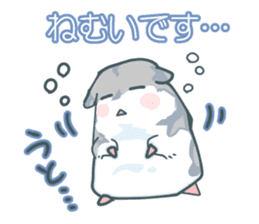 Lovely hamster SHISHAMO 2 Japanese ver. sticker #1054616