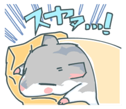 Lovely hamster SHISHAMO 2 Japanese ver. sticker #1054618