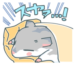 Lovely hamster SHISHAMO 2 Japanese ver. sticker #1054618