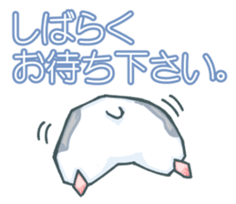 Lovely hamster SHISHAMO 2 Japanese ver. sticker #1054620