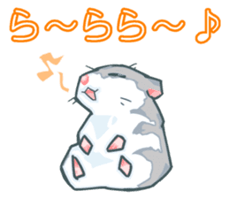 Lovely hamster SHISHAMO 2 Japanese ver. sticker #1054621