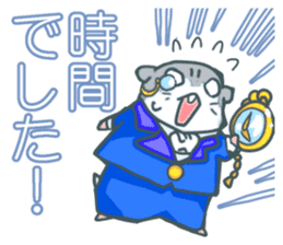 Lovely hamster SHISHAMO 2 Japanese ver. sticker #1054627