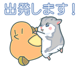 Lovely hamster SHISHAMO 2 Japanese ver. sticker #1054628