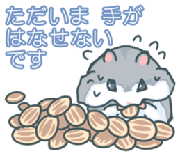 Lovely hamster SHISHAMO 2 Japanese ver. sticker #1054632