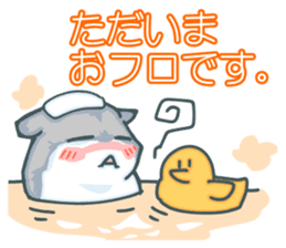 Lovely hamster SHISHAMO 2 Japanese ver. sticker #1054634