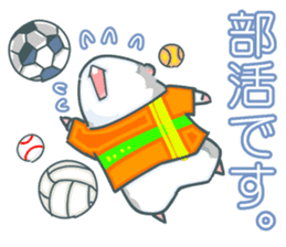 Lovely hamster SHISHAMO 2 Japanese ver. sticker #1054639