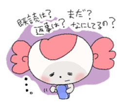 candy girl sticker #1054809