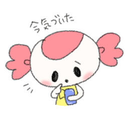 candy girl sticker #1054832