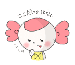 candy girl sticker #1054833