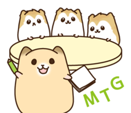 KATAKANA words of hamster. sticker #1054895