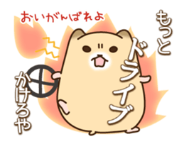 KATAKANA words of hamster. sticker #1054899