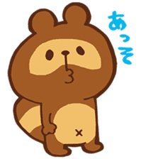 For the time being of marichu Sticker sticker #1054963