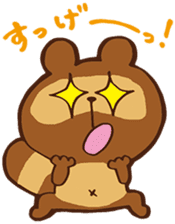 For the time being of marichu Sticker sticker #1054978