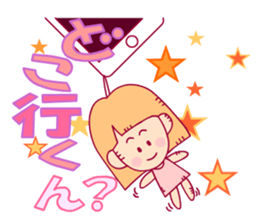 Mobile Phone Strap. sticker #1055049