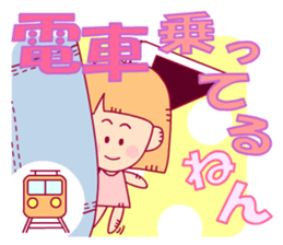 Mobile Phone Strap. sticker #1055051