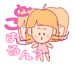 Mobile Phone Strap. sticker #1055053