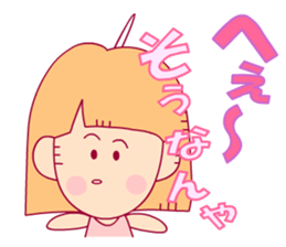 Mobile Phone Strap. sticker #1055057