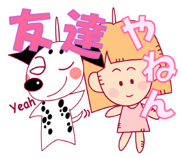 Mobile Phone Strap. sticker #1055060