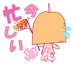 Mobile Phone Strap. sticker #1055068