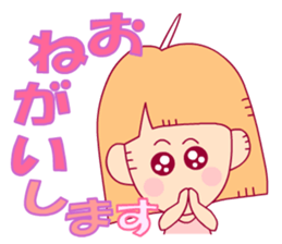 Mobile Phone Strap. sticker #1055074