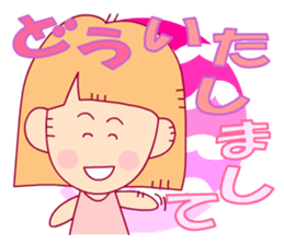 Mobile Phone Strap. sticker #1055075