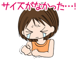 "Eri" Shopping addiction Day sticker #1055108