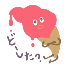 ICECREAMS