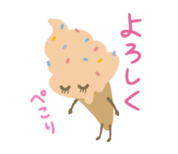 ICECREAMS sticker #1055162