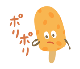 ICECREAMS sticker #1055164