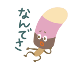 ICECREAMS sticker #1055168