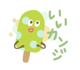 ICECREAMS sticker #1055169