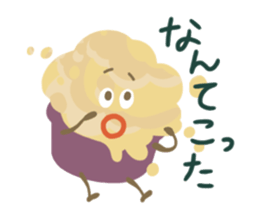 ICECREAMS sticker #1055170