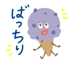 ICECREAMS sticker #1055171