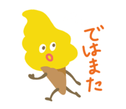 ICECREAMS sticker #1055172