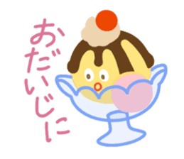 ICECREAMS sticker #1055177