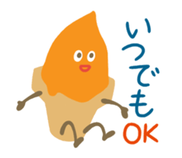 ICECREAMS sticker #1055178