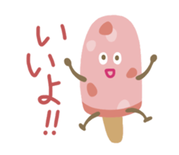 ICECREAMS sticker #1055181