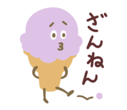 ICECREAMS sticker #1055182