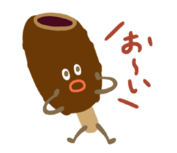 ICECREAMS sticker #1055184