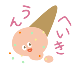 ICECREAMS sticker #1055187
