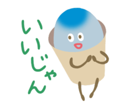 ICECREAMS sticker #1055189