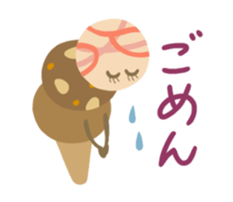 ICECREAMS sticker #1055191