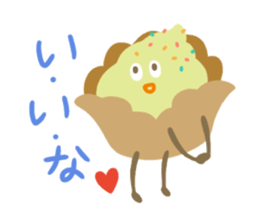 ICECREAMS sticker #1055192