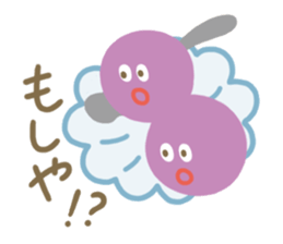 ICECREAMS sticker #1055193