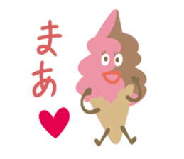 ICECREAMS sticker #1055195