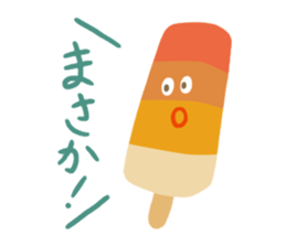 ICECREAMS sticker #1055200