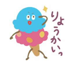 ICECREAMS sticker #1055201