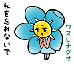 The Language Of Flowers sticker #1055210